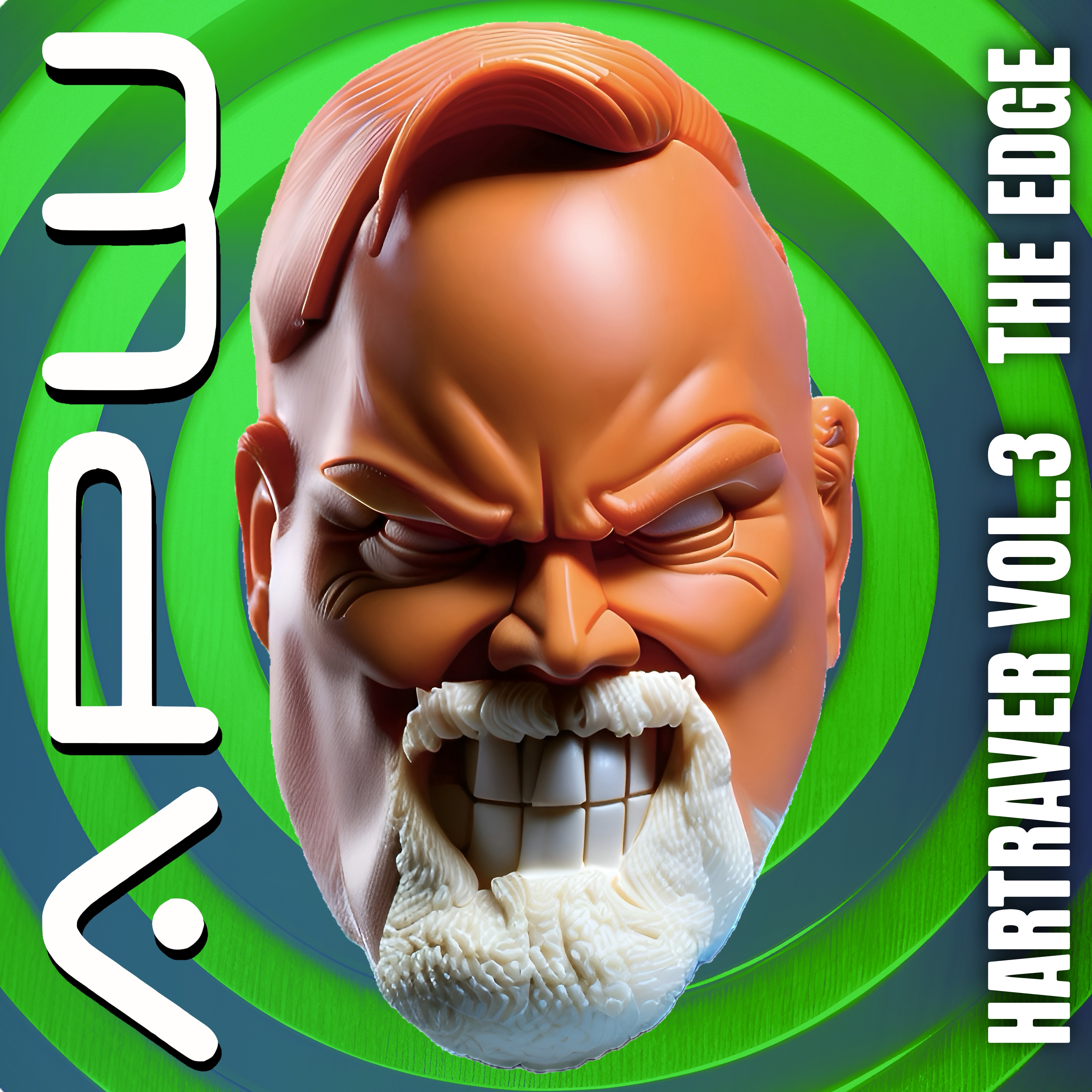 HARTRAVER Volume 3